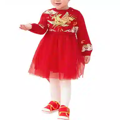 mini bala