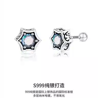 COUCH HEARTS s999 999