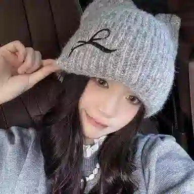 恩僾德 猫耳朵针织帽子韩版可爱减龄滑雪小众百搭显脸小保暖 聚酯纤维 绒线帽 男女同款情侣款