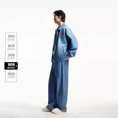 Jack Jones Spring Denim Pants