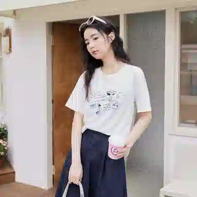 ZIHAN T