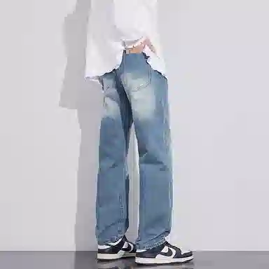 HEISU