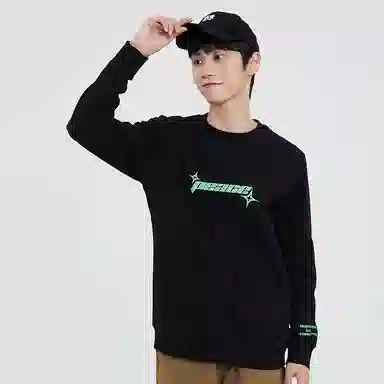 Metersbonwe Pullover Sweatshirt