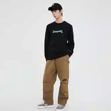 Metersbonwe Pullover Sweatshirt