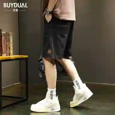 BUYDAUL