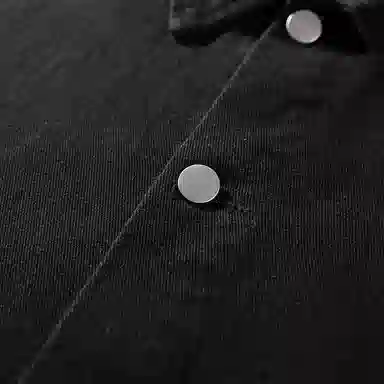 HEISU