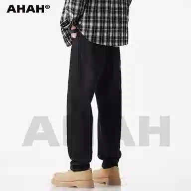 AHAH