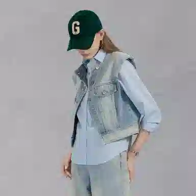 GANT