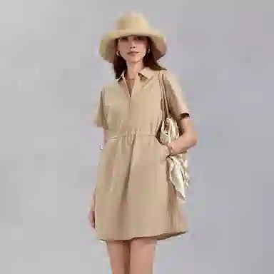 GANT