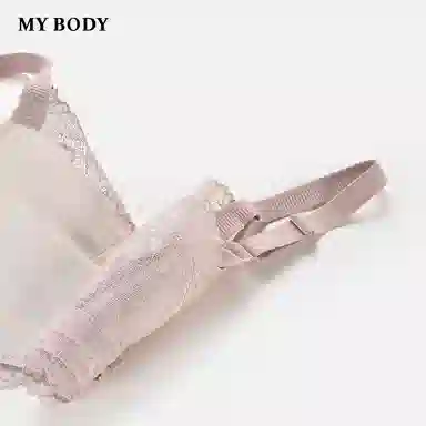 MY BODY