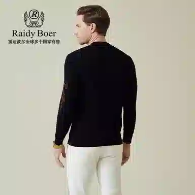 Raidy Boer