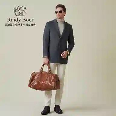 Raidy Boer