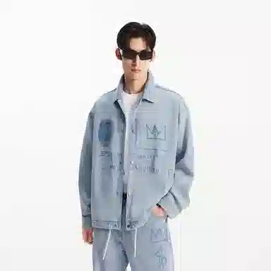 JACK JONES JACK JONES x Basquiat BSQ