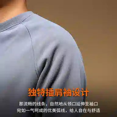430G