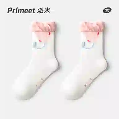Primeet 7A 1