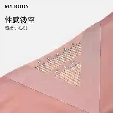MY BODY 1