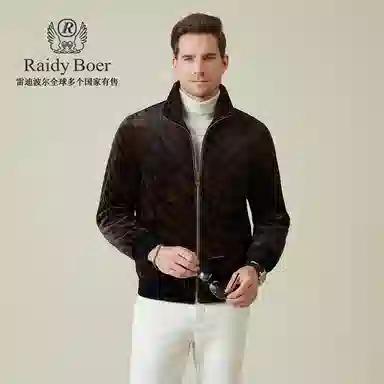 Raidy Boer 2025