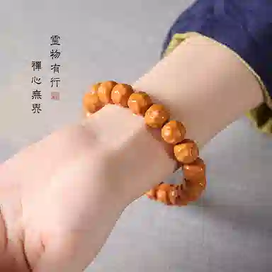 書卓 新中式国风 手工锤纹无相奶酪 盘玩单圈精工文玩佛珠 文艺民族风简约小众个性#好运 猴头核桃 手串 男女同款情侣款