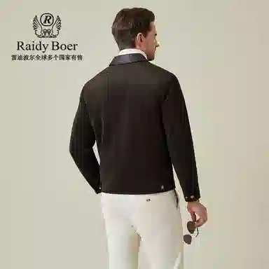 Raidy Boer