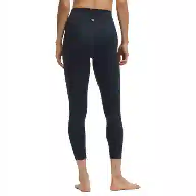 lululemon Align Nulu 24"