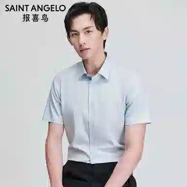 SAINT ANGELO