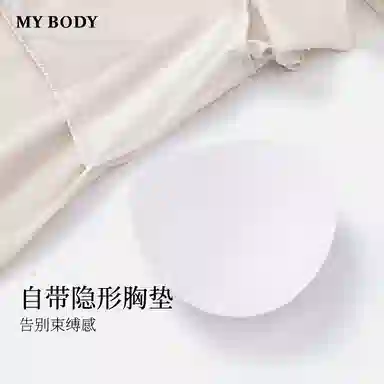 MY BODY