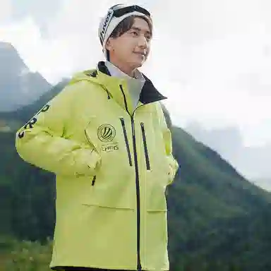 波司登 滑雪系列 户外防风防水透湿撞色拉链连帽羽绒服 男女同款