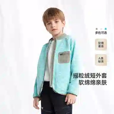 英氏 时尚洋气宽松百搭纯色潮流其他上装中小童