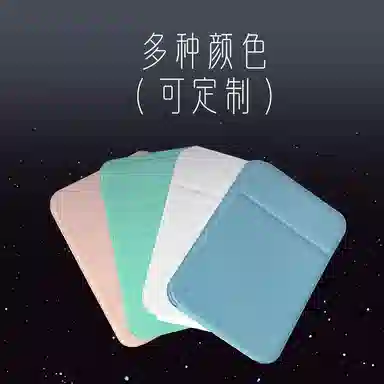 LED