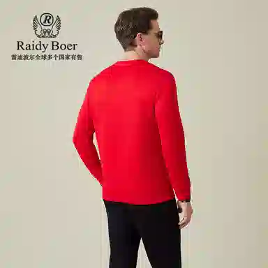 Raidy Boer