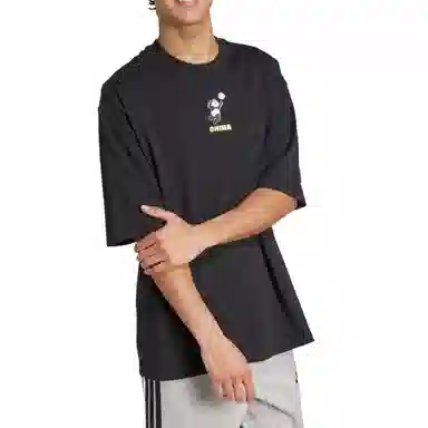 adidas PANDA JUMP GRAPHIC T-SHIRT T