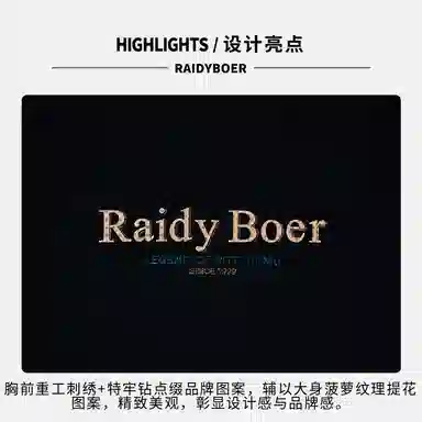 Raidy Boer