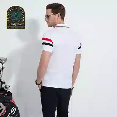 Raidy Boer Polo