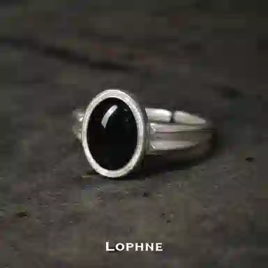 LOPHNE s925