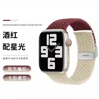 Dresself S10s9s11876543Ultr