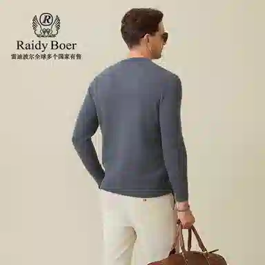 Raidy Boer