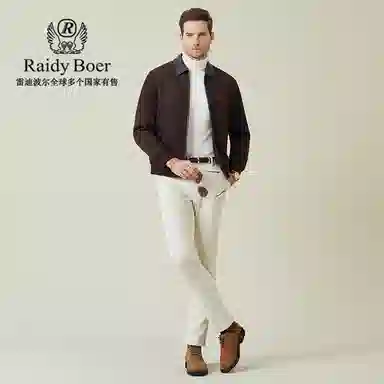 Raidy Boer