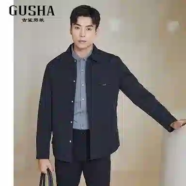 古鲨 时尚翻领时尚行政冬装羽绒服 男款