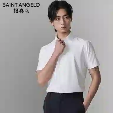 SAINT ANGELO