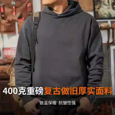 400G