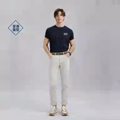 GANT