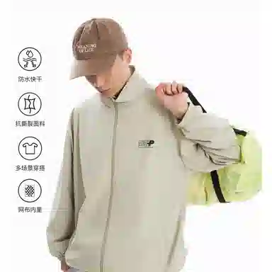 PIN SKTBS