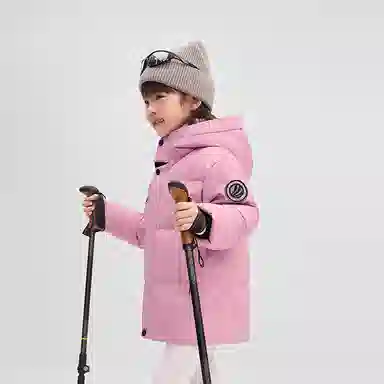 Bosideng Down Jacket Kids Hooded