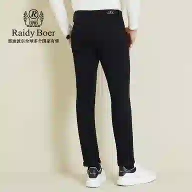 Raidy Boer