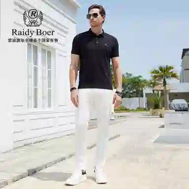 Raidy Boer 2025POLO