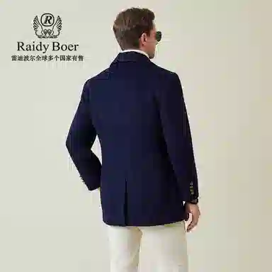 Raidy Boer