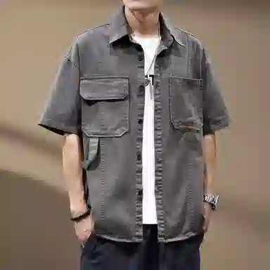 VUAS