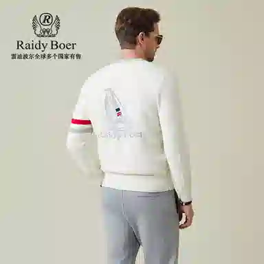 Raidy Boer