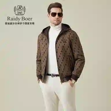 Raidy Boer