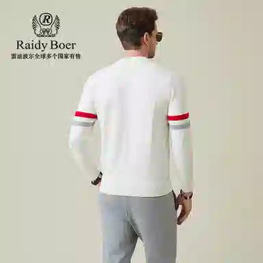 Raidy Boer